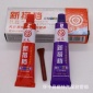 **回天AB膠新搭檔汽車摩托車強力粘接膠水強力粘膠20g小盒批發(fā)