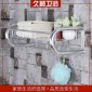 太空鋁毛巾架 收納浴巾架 浴室五金 衛(wèi)生間置物