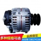 佩特來汽車發電機 AVI144 1C11/2A21/2A12系列汽車發電機