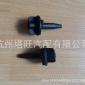 福特蒙迪歐致勝水箱固定銷插銷麥柯斯SMAX水箱卡扣6G918A194EB
