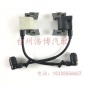 發(fā)電機(jī)組零部件GX620 GX630 2V77 2V78 8.5KW 10KW高壓包點(diǎn)火線圈