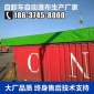 自卸車自動篷布配件渣土車pc帶白色塑料條細鋼絲大小圓鋼輕軌壓片