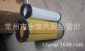 供應 ATFC6/T6 2-3T空濾 PU1330 20801-03361A