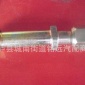 前輪胎螺絲 N030-1**13-000杭叉15N前輪螺絲 叉車配件