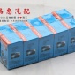 汽配批發(fā) 佛山照明H7鹵素汽車(chē)大燈燈泡 熱銷(xiāo) 近光
