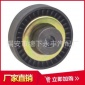 商家**適用悅翔迷你汽車空調皮帶輪 高品質漲緊輪軸承汽車配件