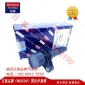 NISSOU日裝比亞迪F3 F3R G3 L3 473QE 1.5/G3速銳1.5t 點火線圈
