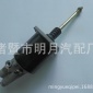 適用于霸龍 1608RD  105缸 離合器助力器