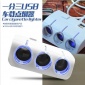 一拖三點(diǎn)煙器 汽車(chē)帶開(kāi)關(guān)雙USB一分三充電器 電源轉(zhuǎn)換器H-C016