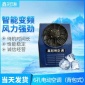 現(xiàn)貨鑫冠琳背包式電動(dòng)空調(diào) 廠家駐車空調(diào) 變頻新能源車載空調(diào)