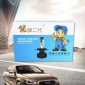 能牌二代各款車型超亮led大燈汽車持久耐用**安裝快捷雙色變光