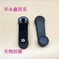 03-18款前衛(wèi)春天新捷達(dá)新桑塔納玻璃升降器搖手手柄車窗搖把搖手