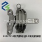 13227719別克新君越3.0發動機腳膠膠墊支架墊機腳膠懸置機爪膠右