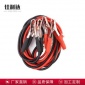 2.5米汽車(chē)電瓶夾線 應(yīng)急電瓶電源搭火線 電源啟動(dòng)連接線供應(yīng)