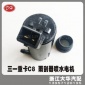 供應(yīng)三一重卡C8 雨刮器噴水電機
