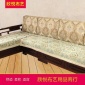 欣悅品質(zhì)保證 廠家 綠葫蘆沙發(fā)墊 新款雪尼爾沙發(fā)墊優(yōu)質(zhì)售后