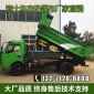 自卸車(chē)**蓋配件前四后八渣土車(chē)貨車(chē)電動(dòng)推拉篷布蓋配件12#輕軌主動(dòng)輪
