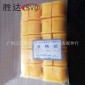 昌河北斗星膠套 平衡桿膠套 **黑色膠套 汽車配件 廠家定制