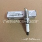 適用于寶馬 BMW 鉑金 火花塞 火嘴12120037663 /LZFR6AP11GS