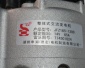供應雷沃帕金斯原廠發電機JFZ165-1300.配套圖號T74501024