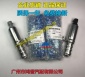 別克君越新君威新君越邁銳寶進氣 排氣凸輪軸電磁閥偏心軸電磁閥
