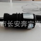 寶馬X6雨刮噴水電機 噴水馬達 寶馬X6配件