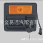 客車門鎖大全181帶燈4點(diǎn)豪華大巴行李倉鎖
