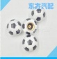 笑臉足球米字旗氣嘴帽 汽車輪胎氣嘴帽 輪胎氣門嘴蓋 氣門芯帽