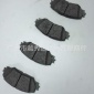 豐田卡羅拉剎車片 04465-02220