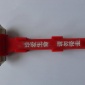供應汽車通用**錘 方便耐用**錘 救生逃生錘批發