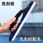 供應 汽車刮水板 硅膠刮水板 洗車刮水器 玻璃刮板 汽車美容工具