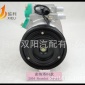 適用現代御翔汽車配件空調壓縮機冷泵