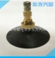工廠卡車工程車TR218A TR220A TR618 TRCH3 內(nèi)胎輪胎氣門嘴