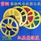 汽車(chē)改裝國(guó)標(biāo)電線車(chē)用電路線貨車(chē)低壓線改裝線耐高溫純銅線電源線