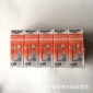 瑞萊特汽車燈泡H3 24V70W貨車燈泡/汽車燈泡/汽車大燈/**優惠