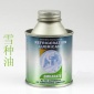 ABRO批發ICI冰熊雪種油 壓縮機潤滑油 汽車空調冷凍油雪種油70ml