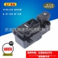 比亞迪s6f6右前玻璃升降器開關總帶門鎖成工廠批發(fā)零售品牌