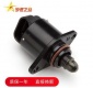 怠速步進電機馬達90685/60304奇瑞QQ0.8 308 311控制閥