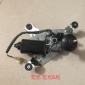 五菱宏光 宏光S后雨刮電機