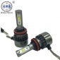 汽車(chē)LED前大燈前燈泡超高亮聚光H7-H4-H9-遠(yuǎn)近光一體強(qiáng)光解碼改裝