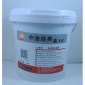 中油經典水箱防凍液 不凍液 發動機冷卻液 大車防凍液10L