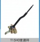 1703025-T15H0操縱變速桿東風(fēng)天龍?zhí)戾\駕駛室掛檔桿支架排擋桿變