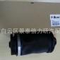 全新奔馳W164/ML350后空氣彈簧，后氣囊