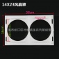 雙軸承10寸汽車空調風扇水箱電子扇12V24V改裝貨車挖機冷凝散熱器