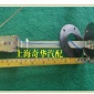 東風天錦貨車 油箱浮子 油量傳感器 油浮子  **件